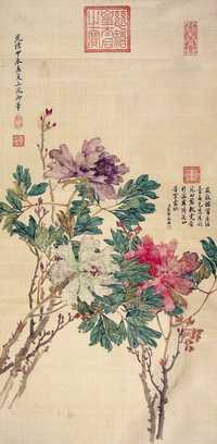 慈禧太后 甲辰（1904年）作 花卉 立轴